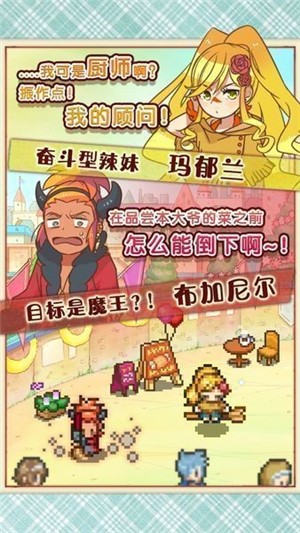 大繁盛2 1.0截图2 大繁盛2 1.0截图2