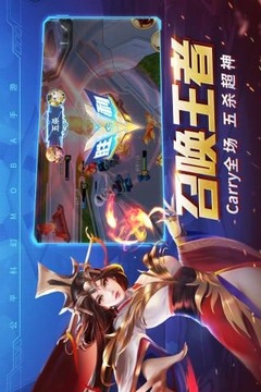 时空召唤破解版下载 v3.2.1 安卓版截图3