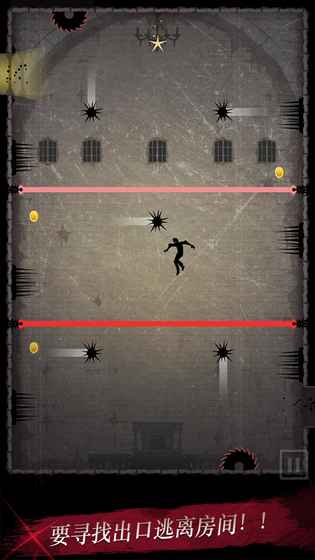 黑夜迷踪腾讯版 v1.0 安卓版截图1 黑夜迷踪腾讯版 v1.0 安卓版截图1