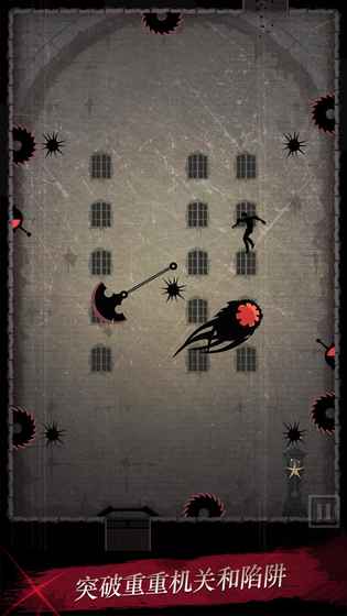 黑夜迷踪腾讯版 v1.0 安卓版截图4 黑夜迷踪腾讯版 v1.0 安卓版截图4