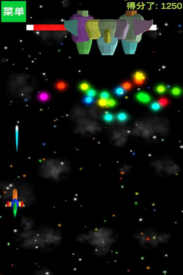 太空英雄战机 1.1截图1
