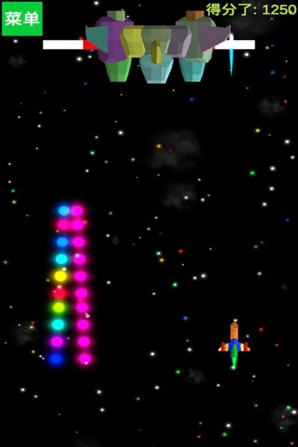 太空英雄战机 1.1截图2