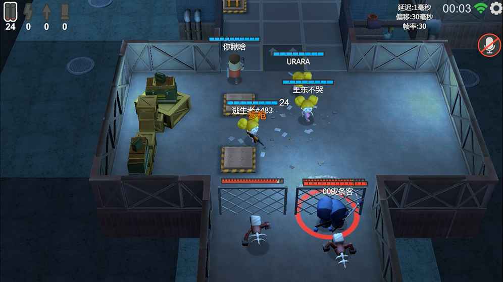 Escape X手游0.74.0最新版下载 v0.75.0 安卓版截图3 Escape X手游0.74.0最新版下载 v0.75.0 安卓版截图3