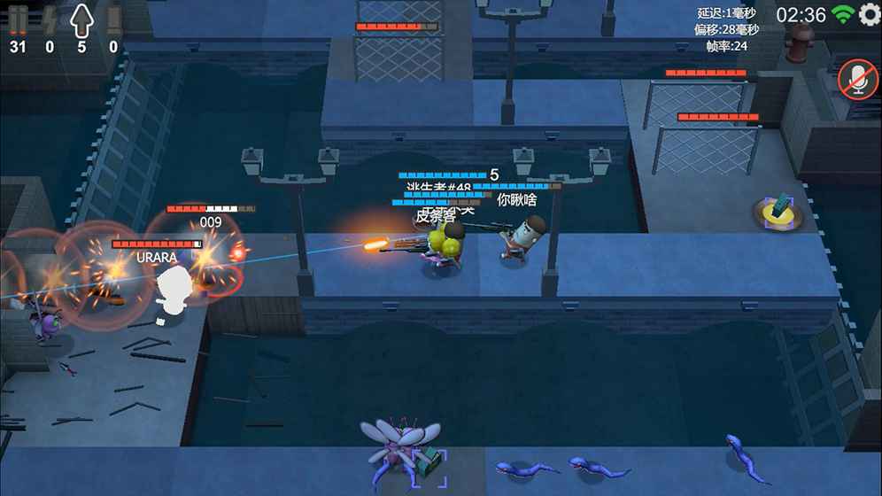 Escape X手游0.74.0最新版下载 v0.75.0 安卓版截图5 Escape X手游0.74.0最新版下载 v0.75.0 安卓版截图5