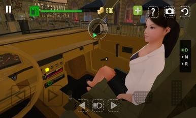 探索城市 2.53截图4