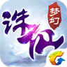 梦幻诛仙手游小米版下载 v1.2.1 官方版