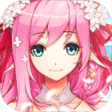 启源女神 1.8.7