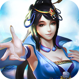 仙凡传（全民红包） 1.0.0