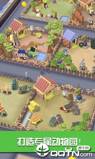 疯狂动物园手游 v1.26.1 安卓版截图2 疯狂动物园手游 v1.26.1 安卓版截图2