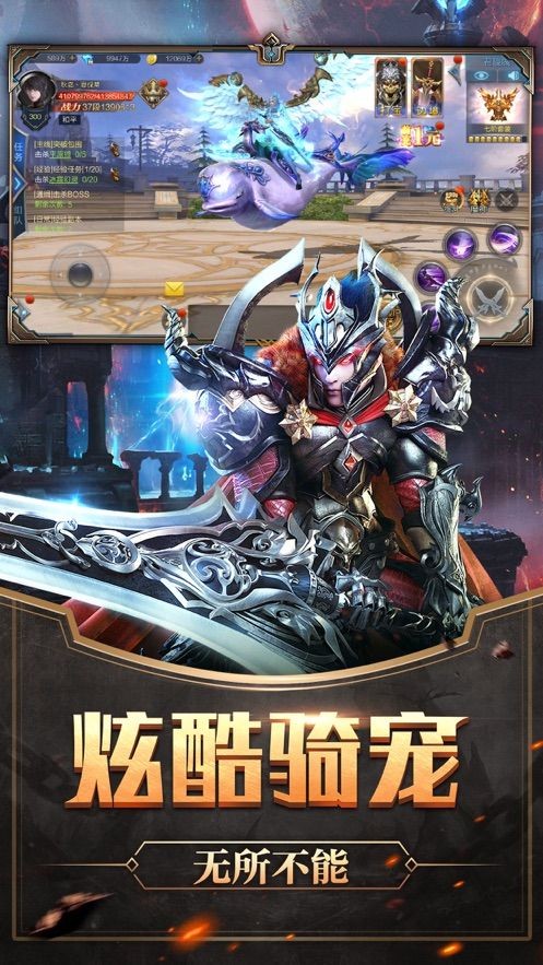 魔兽世界暗影国度 1.0截图2 魔兽世界暗影国度 1.0截图2