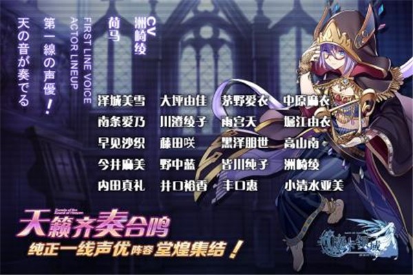 魔卡领域九游版 2.0截图1