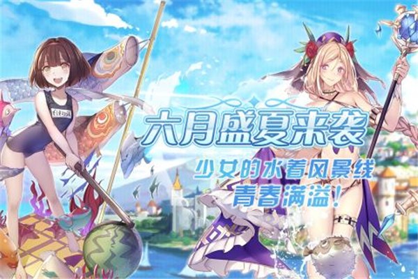 魔卡领域九游版 2.0截图2