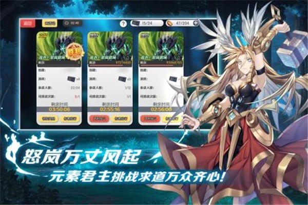 魔卡领域九游版 2.0截图3