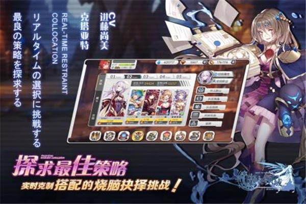 魔卡领域九游版 2.0截图4