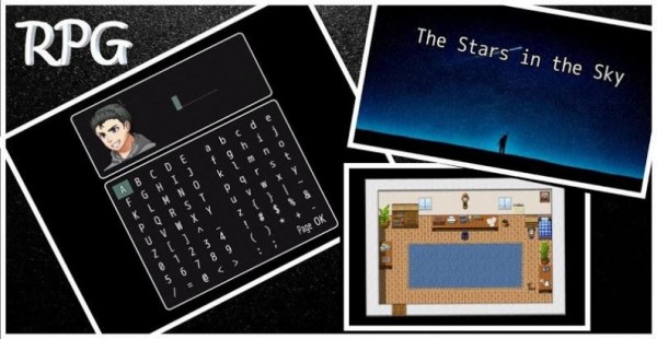 空之繁星 1.3截图1