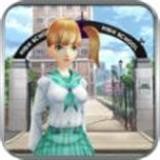 高中保安少女模拟器 1.0.2