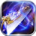 传奇浩劫BT版 v1.0 安卓版