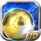 超级实况3D 1.8.0