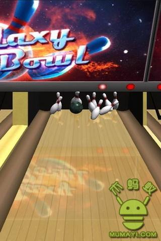 银河保龄截图2