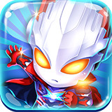 奥特曼酷跑百变超人 3.3.0