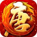 大唐无双360版 1.0.31