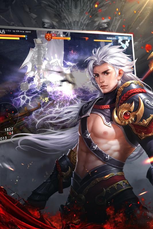 大唐无双360版 1.0.31截图2 大唐无双360版 1.0.31截图2