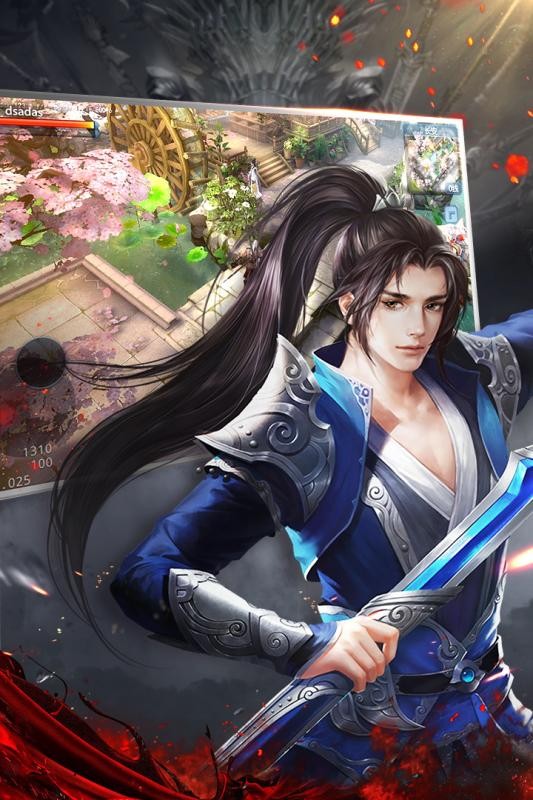 大唐无双360版 1.0.31截图4 大唐无双360版 1.0.31截图4