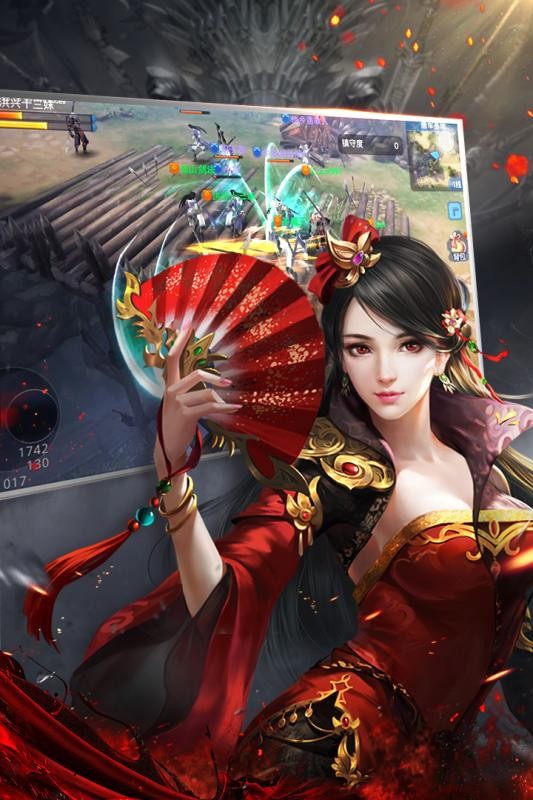 大唐无双360版 1.0.31截图5 大唐无双360版 1.0.31截图5