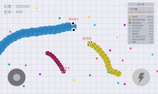 贪吃蛇大作战皮肤破解版下载 v1.6.1 安卓版截图2 贪吃蛇大作战皮肤破解版下载 v1.6.1 安卓版截图2