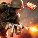 模拟二战 1.1.1