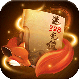 莽荒记BT（送328模拟充值）ios版 1.0.0