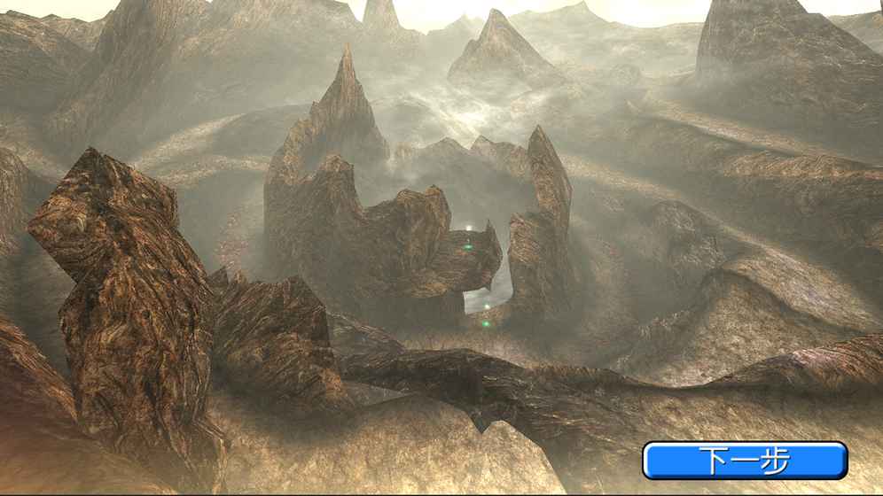 托拉姆物语台服版 v1.1.1 安卓版截图2