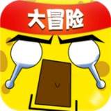 迷你英雄大冒险 1.0