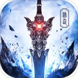 仙魔决 4.1.0