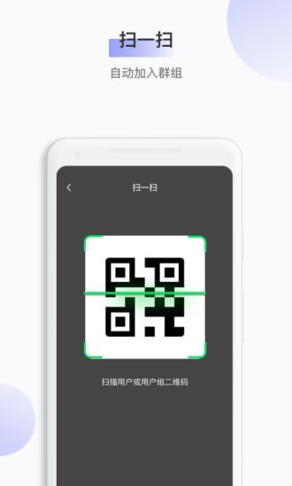 颐康截图3 颐康截图3
