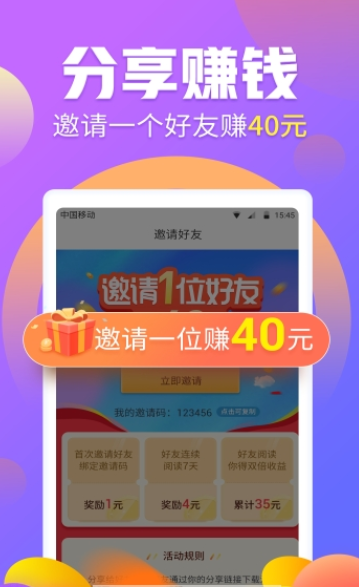 久赞截图2 久赞截图2