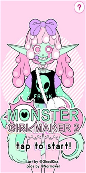 怪物少女制作器2 1.0截图1 怪物少女制作器2 1.0截图1