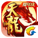 天龙八部 1.66.2.2