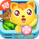 猫小帅超市 1.2.3
