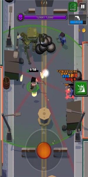 传奇枪手 v1.0.4 安卓版截图3