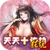 萌战无双送抽版 1.0