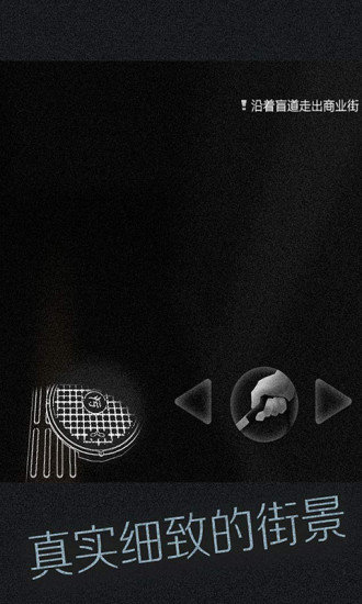 见手游 v1.0.0 安卓版截图2 见手游 v1.0.0 安卓版截图2