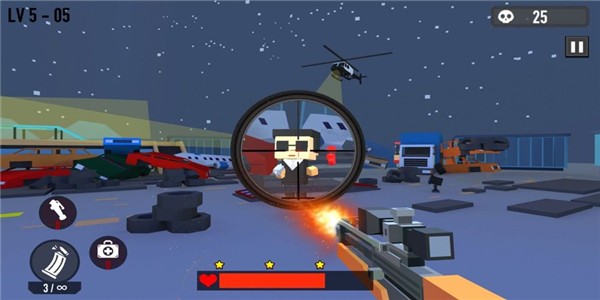 合并射击 1.5.5截图1