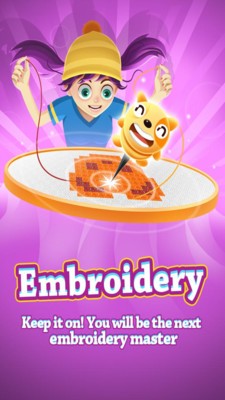 刺绣高高手 1.0.2截图2 刺绣高高手 1.0.2截图2