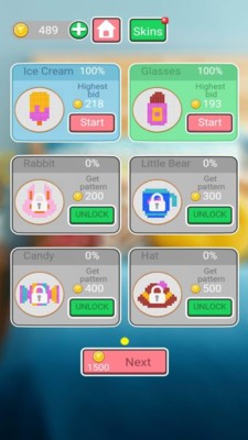 刺绣高高手 1.0.2截图3 刺绣高高手 1.0.2截图3