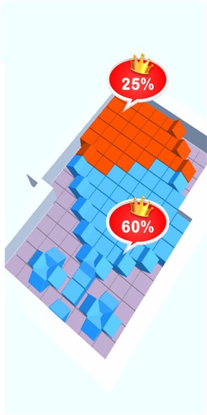 方块填充大战 0.3截图1 方块填充大战 0.3截图1