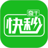 奇千直播助手