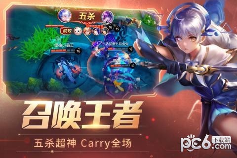 时空召唤小米版 4.4.9截图2