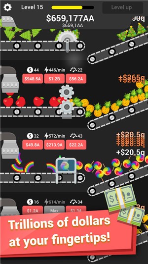 嘿酋长 1.31截图1 嘿酋长 1.31截图1