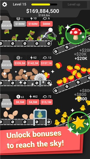 嘿酋长 1.31截图3 嘿酋长 1.31截图3